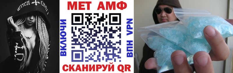Amphetamine 98% Зеленокумск