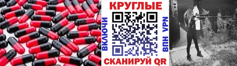 Ecstasy MDMA  наркошоп  Зеленокумск 