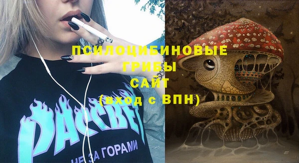 каннабис Алексеевка