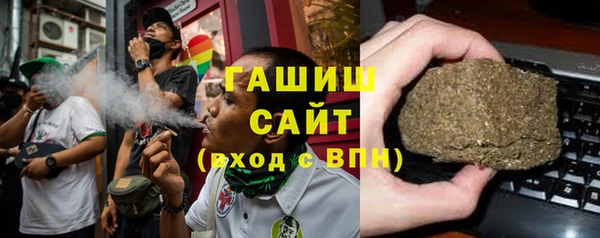 кокаин премиум Алексин