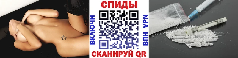 как найти наркотики  Зеленокумск  МЕТАМФЕТАМИН пудра 