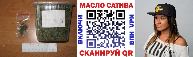 darknet состав  Зеленокумск  ТГК вейп 