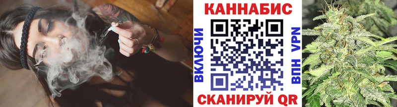 Бошки Шишки OG Kush Зеленокумск